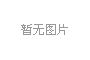 01  52度金星