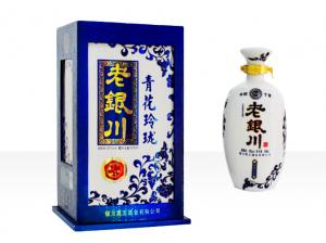 金樽商贸酒系列